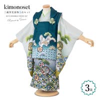 BiSOU（ビソウ）の浴衣・着物/着物