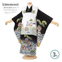 BiSOU（ビソウ）の浴衣・着物/着物