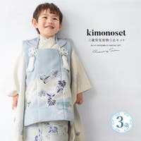 BiSOU（ビソウ）の浴衣・着物/着物