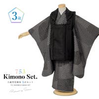 BiSOU（ビソウ）の浴衣・着物/着物