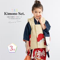 BiSOU（ビソウ）の浴衣・着物/着物