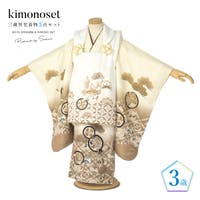 BiSOU（ビソウ）の浴衣・着物/着物