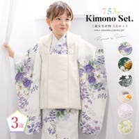 BiSOU（ビソウ）の浴衣・着物/着物