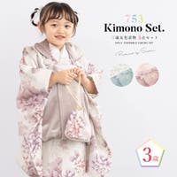 BiSOU（ビソウ）の浴衣・着物/着物