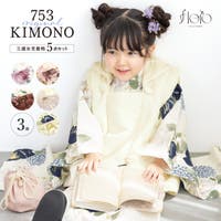 BiSOU（ビソウ）の浴衣・着物/着物