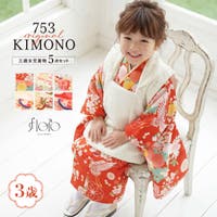 BiSOU | SBEW0024462