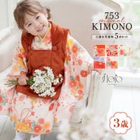 BiSOU | SBEW0024463