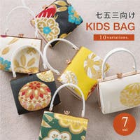 BiSOU（ビソウ）の浴衣・着物/和装小物