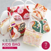 BiSOU（ビソウ）の浴衣・着物/和装小物