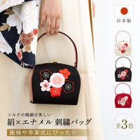 SOUBIEN | SBEW0024365