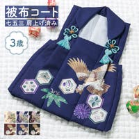 BiSOU（ビソウ）の浴衣・着物/和装小物