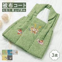 BiSOU（ビソウ）の浴衣・着物/和装小物