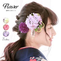 SOUBIEN（ソウビエン）の浴衣・着物/和装小物