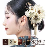 SOUBIEN | SBEW0024319