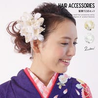 SOUBIEN（ソウビエン）の浴衣・着物/和装小物