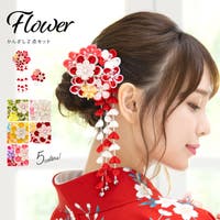 SOUBIEN（ソウビエン）の浴衣・着物/和装小物