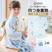 口コミ・レビュー｜着付け簡単袴セット 卒業式 [在庫限り] 卒園式