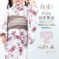 BiSOU（ビソウ）の浴衣・着物/浴衣