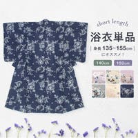 BiSOU（ビソウ）の浴衣・着物/浴衣