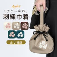 SOUBIEN | SBEW0024331