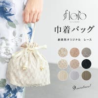 SOUBIEN（ソウビエン）の浴衣・着物/和装小物