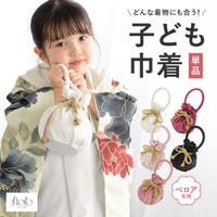 BiSOU(ビソウ)の浴衣・着物/和装小物