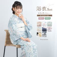 BiSOU（ビソウ）の浴衣・着物/浴衣