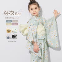 浴衣 ひまわり柄（キッズ） - ファッション通販SHOPLIST