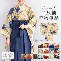 BiSOU | SBEW0024307