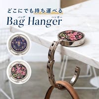 SOUBIEN（ソウビエン）の浴衣・着物/和装小物