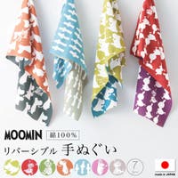 SOUBIEN（ソウビエン）の浴衣・着物/和装小物
