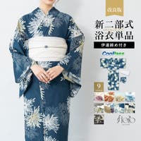 SOUBIEN（ソウビエン）の浴衣・着物/浴衣