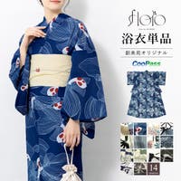 SOUBIEN（ソウビエン）の浴衣・着物/浴衣