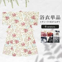 SOUBIEN | SBEW0024198