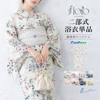 SOUBIEN（ソウビエン）の浴衣・着物/浴衣