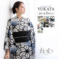 浴衣 麻の葉柄 （レディース）のアイテム - ファッション通販