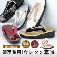 SOUBIEN | SBEW0024295
