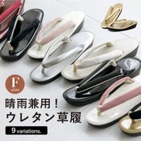 SOUBIEN | SBEW0024296