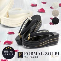 SOUBIEN（ソウビエン）の浴衣・着物/下駄