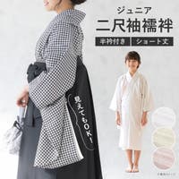 BiSOU（ビソウ）の浴衣・着物/和装小物