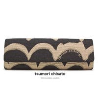 SOUBIEN | SBEW0000590