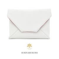 SOUBIEN | SBEW0011197