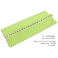 SOUBIEN | SBEW0001847