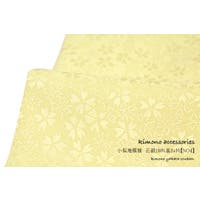 SOUBIEN（ソウビエン）の浴衣・着物/和装小物