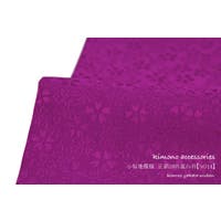 SOUBIEN（ソウビエン）の浴衣・着物/和装小物