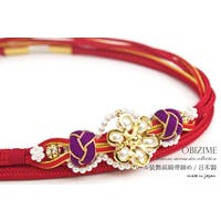 SOUBIEN | SBEW0002290