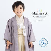 女児袴上下セット｜子供服・ベビー服の通販 chil2