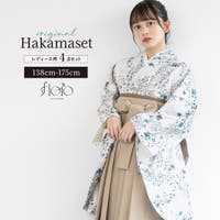 SOUBIEN（ソウビエン）の浴衣・着物/着物