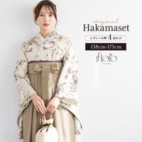 SOUBIEN（ソウビエン）の浴衣・着物/着物