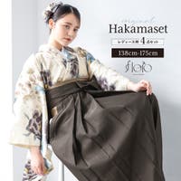 SOUBIEN（ソウビエン）の浴衣・着物/着物